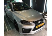 Act in Singapore-Customer in Singapore Tuned IS into V-Vision style