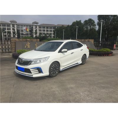 2013-2015 Honda Crider Korea Version Body Kit