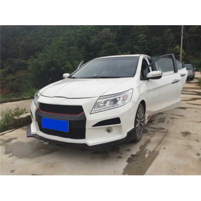 2013-2015 Honda Crider Body Kit