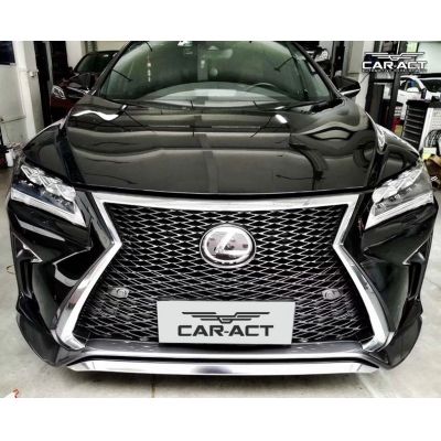 2016-2019 Lexus RX Conversion Grille Frame Frontlip