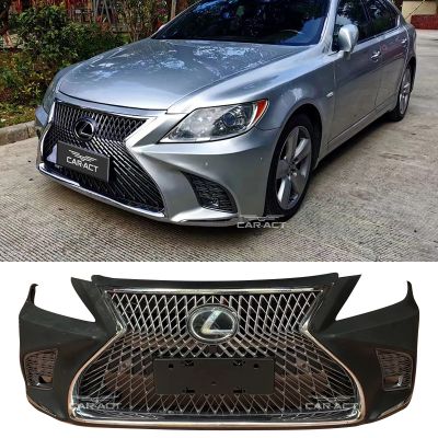 2006-2012 Lexus LS460, 460L, 600H, 600HL convert to Latest Style Front Bumper