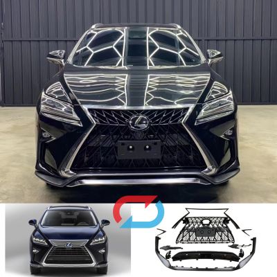 2016-2019 Lexus RX Convert to TRD Style Grille Frame Splitter