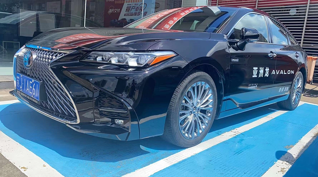 2019-2021 Toyota Avalon Front Bumper made of PP Material