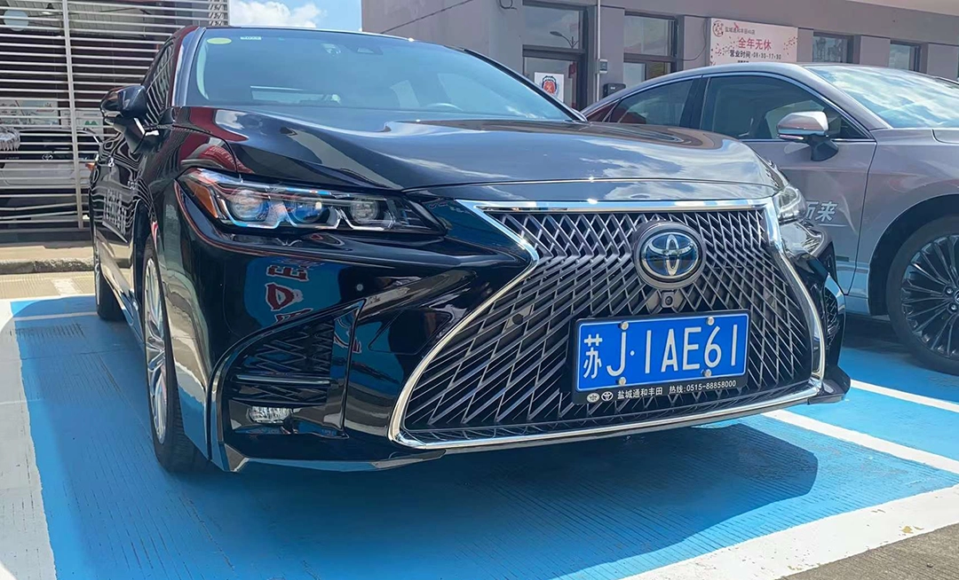Lexus LS-Inspired Front Bumper for 2019-2021 Toyota Avalon